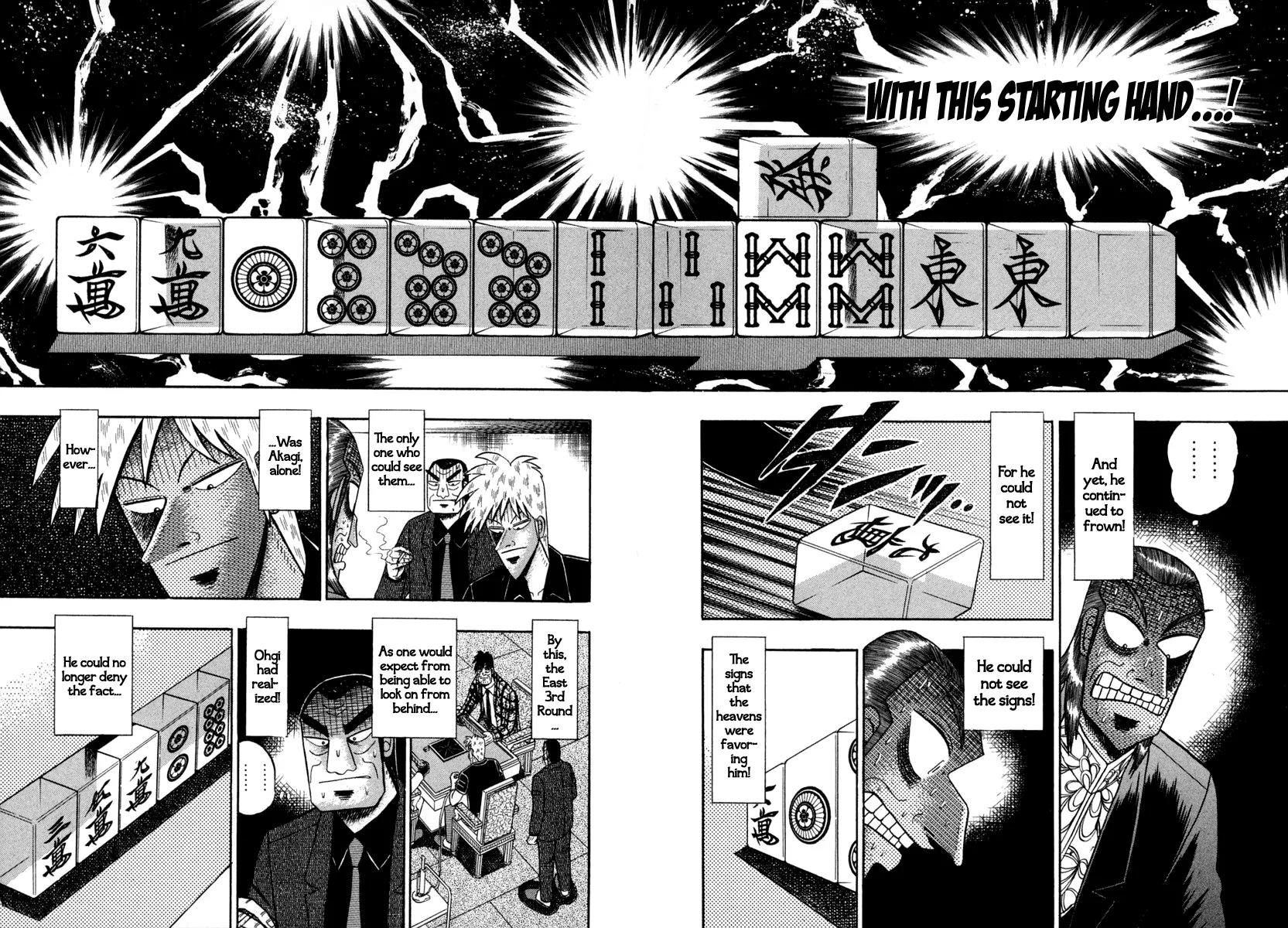 Akagi Chapter 145 page 4 - Chapter 145: Mistake