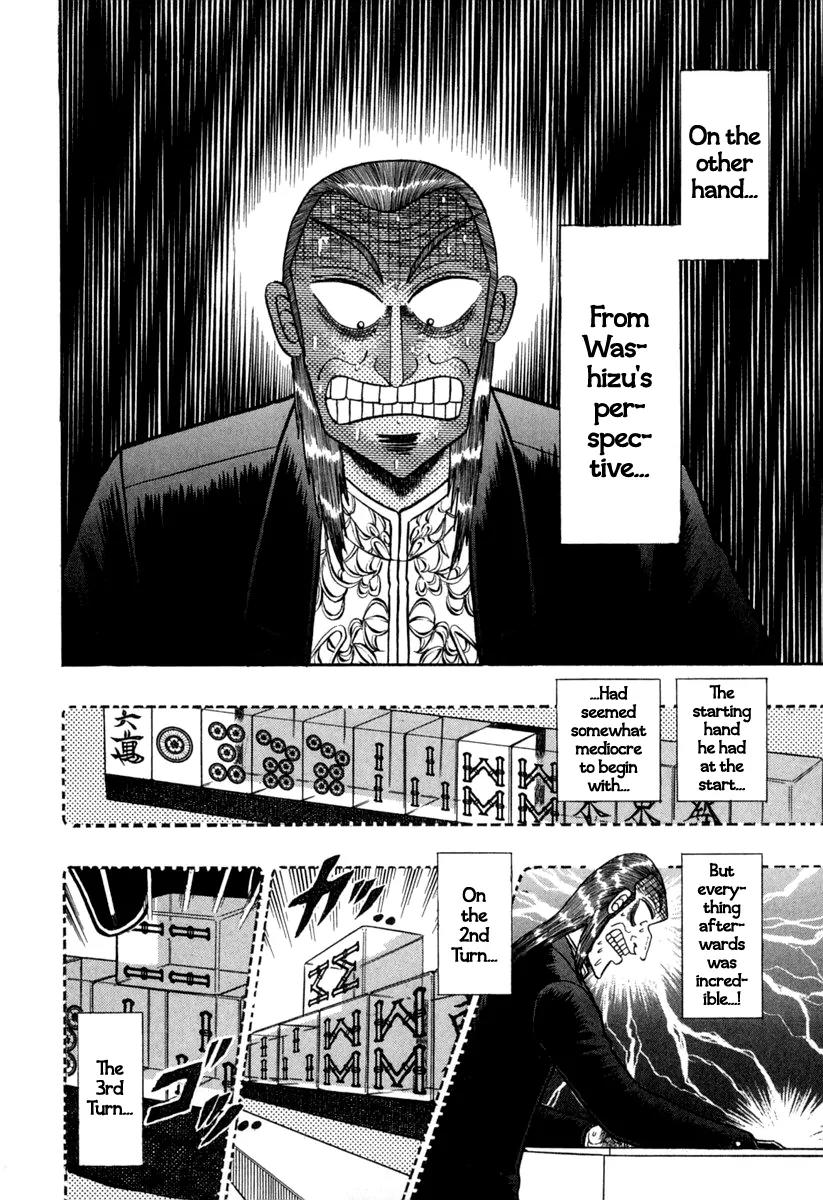 Akagi Chapter 145 page 6 - Chapter 145: Mistake