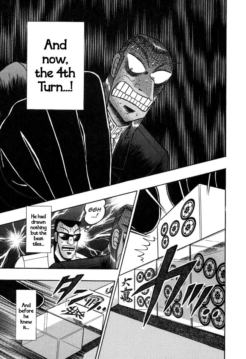 Akagi Chapter 145 page 7 - Chapter 145: Mistake
