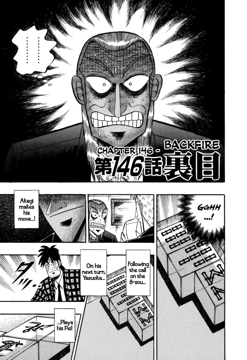 Akagi Chapter 146 page 1 - Chapter 146: Backfire