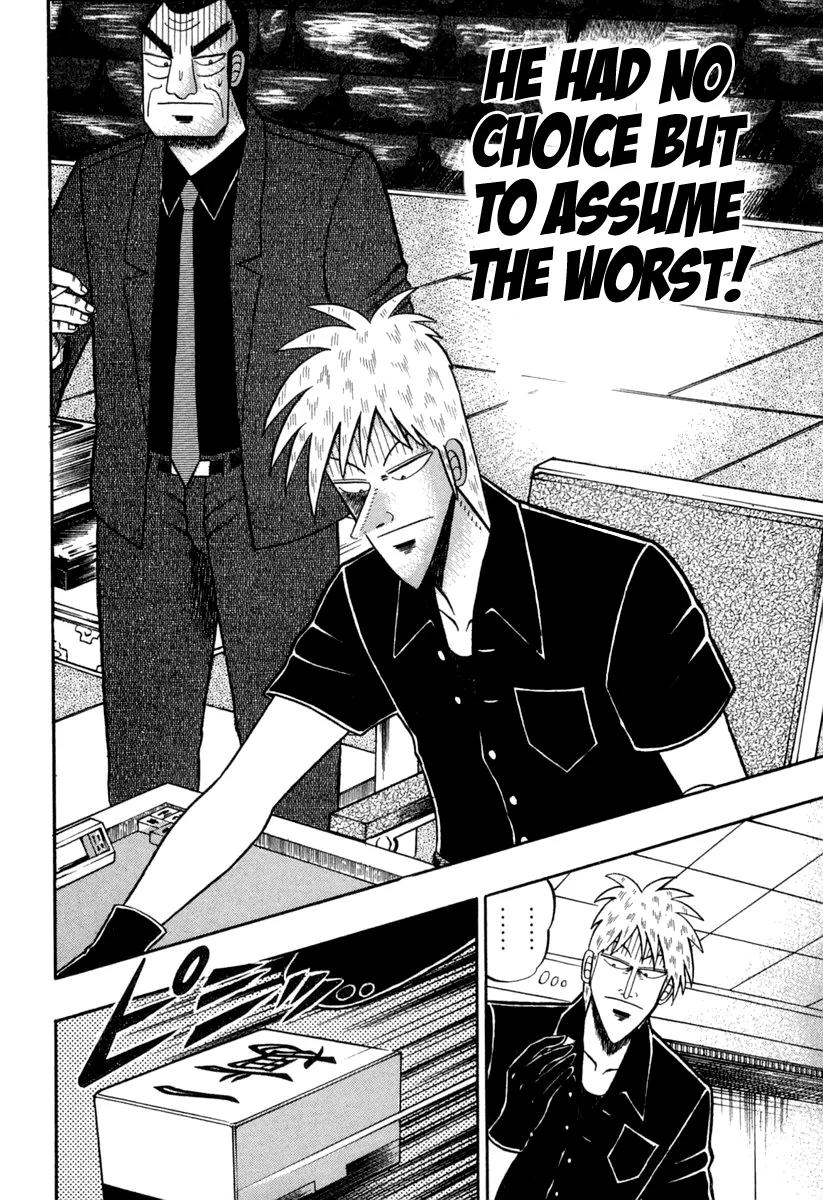 Akagi Chapter 146 page 12 - Chapter 146: Backfire
