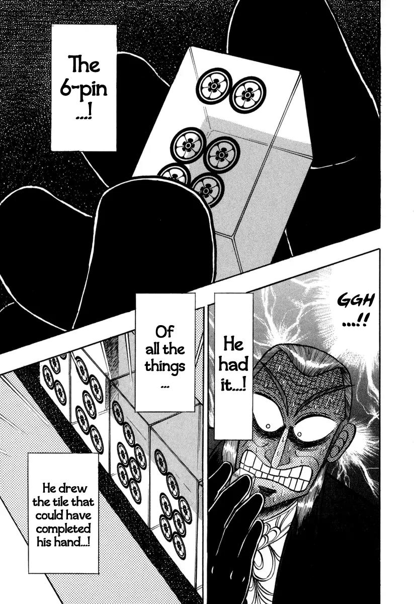 Akagi Chapter 146 page 15 - Chapter 146: Backfire