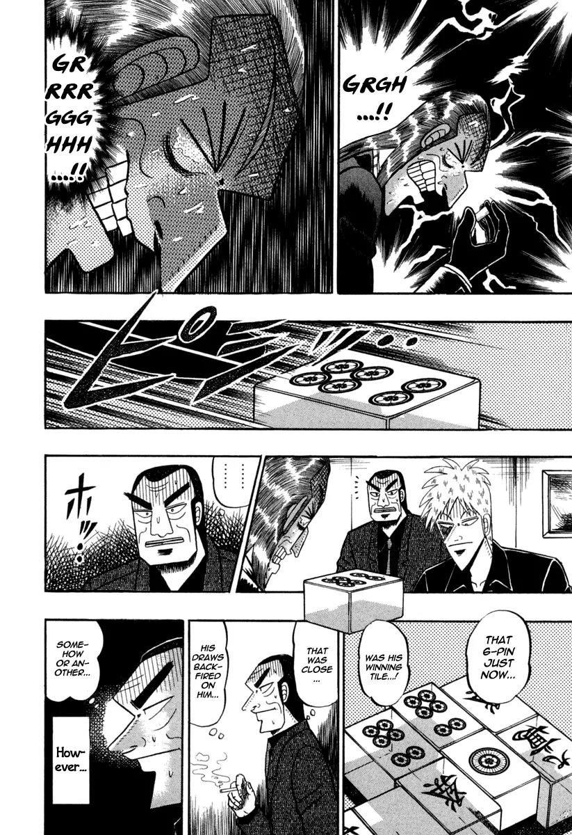 Akagi Chapter 146 page 16 - Chapter 146: Backfire