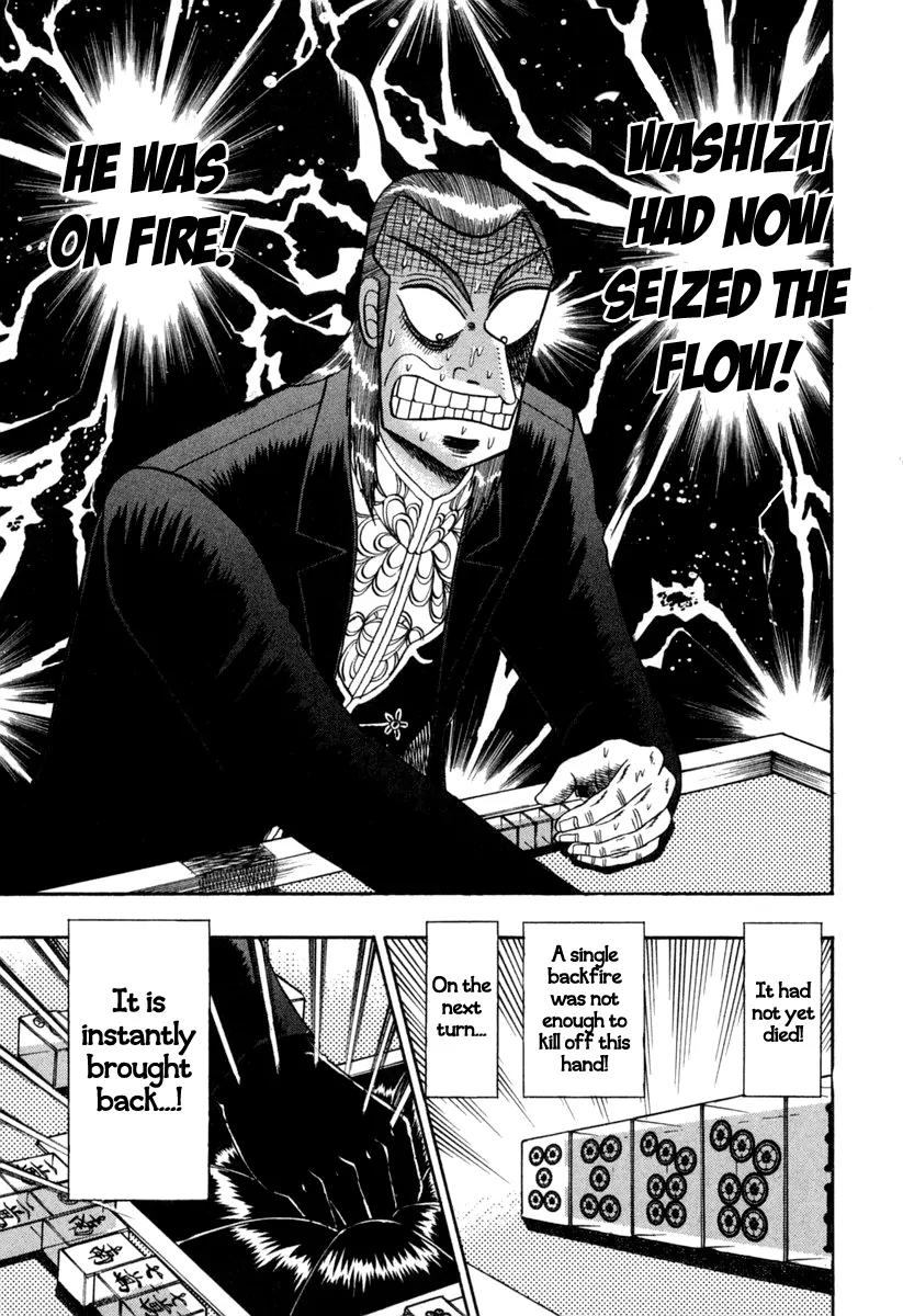 Akagi Chapter 146 page 17 - Chapter 146: Backfire