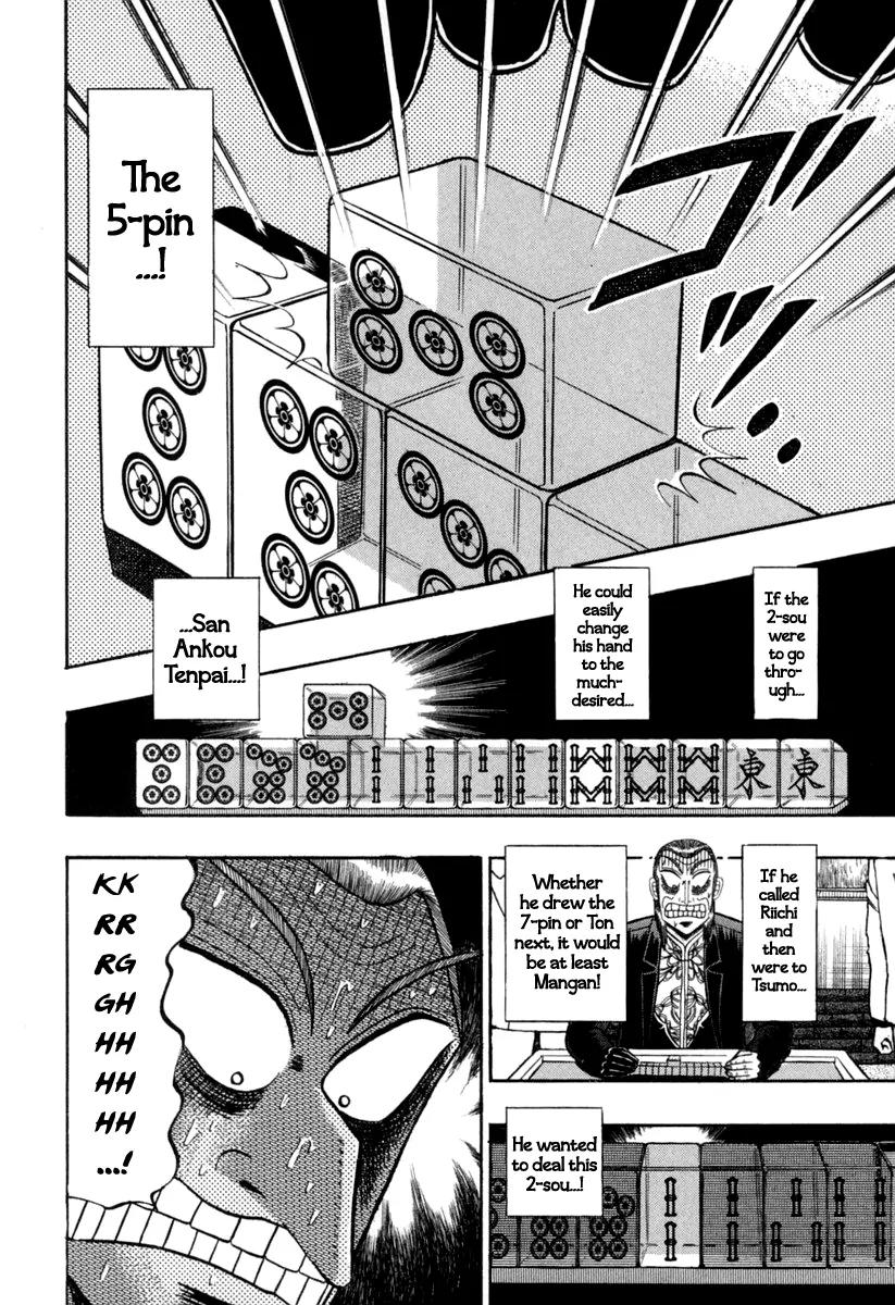 Akagi Chapter 146 page 18 - Chapter 146: Backfire