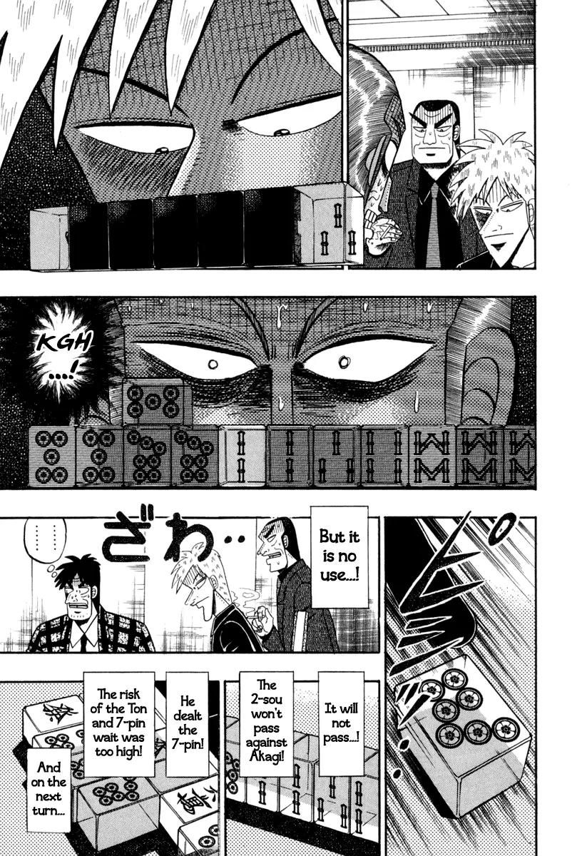 Akagi Chapter 146 page 19 - Chapter 146: Backfire