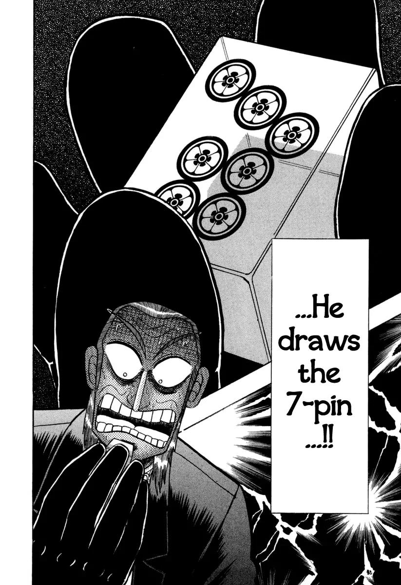 Akagi Chapter 146 page 20 - Chapter 146: Backfire