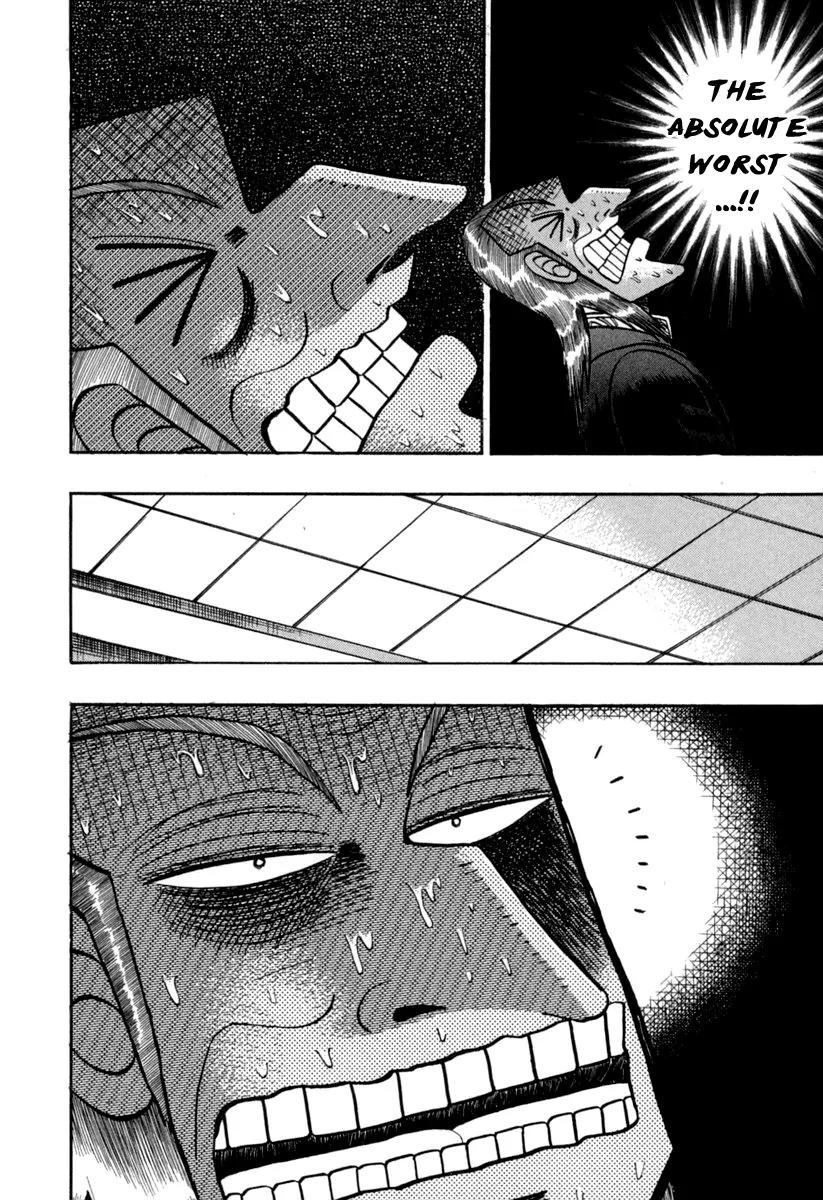 Akagi Chapter 146 page 22 - Chapter 146: Backfire