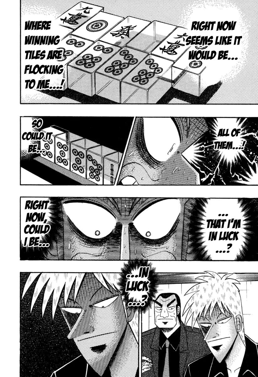 Akagi Chapter 146 page 24 - Chapter 146: Backfire