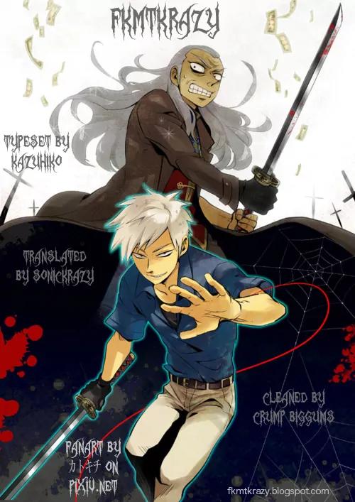 Akagi Chapter 146 page 25 - Chapter 146: Backfire
