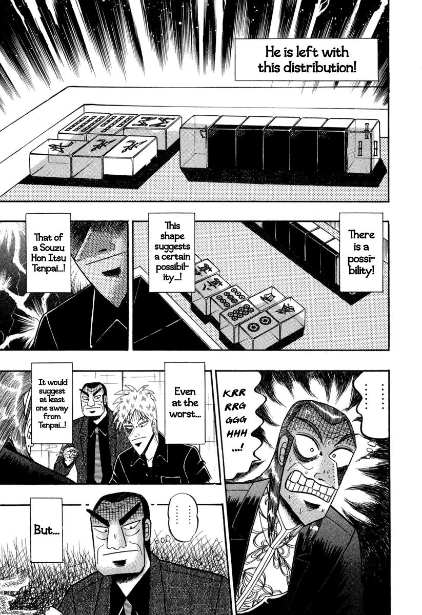 Akagi Chapter 146 page 3 - Chapter 146: Backfire