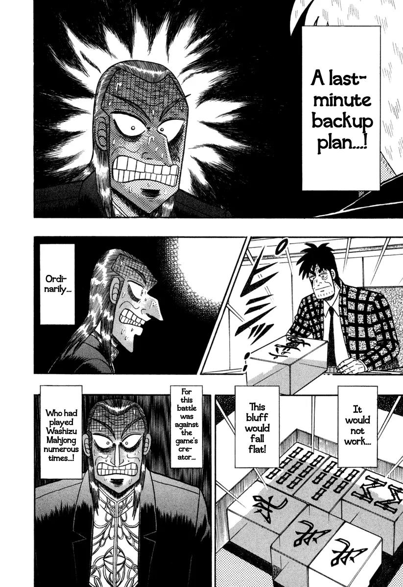 Akagi Chapter 146 page 5 - Chapter 146: Backfire