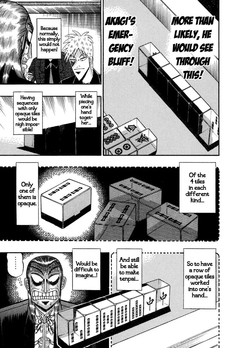Akagi Chapter 146 page 6 - Chapter 146: Backfire