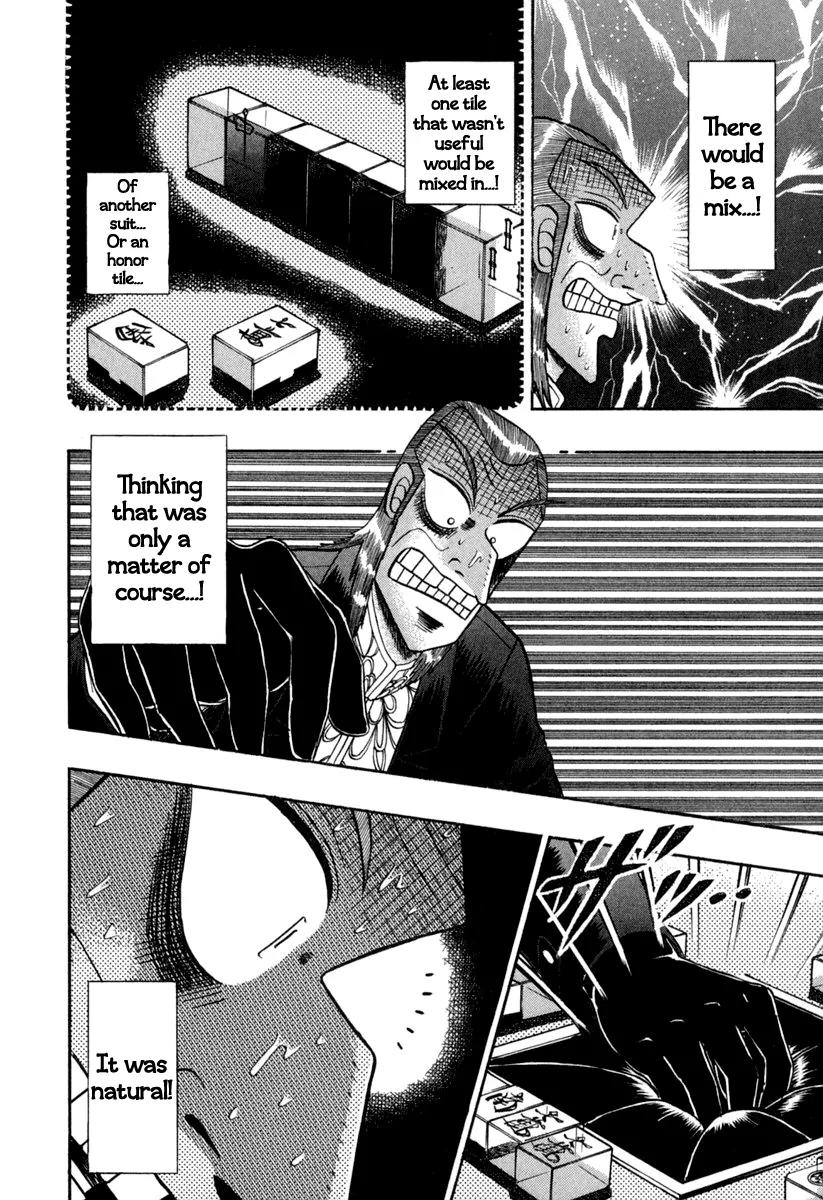 Akagi Chapter 146 page 7 - Chapter 146: Backfire