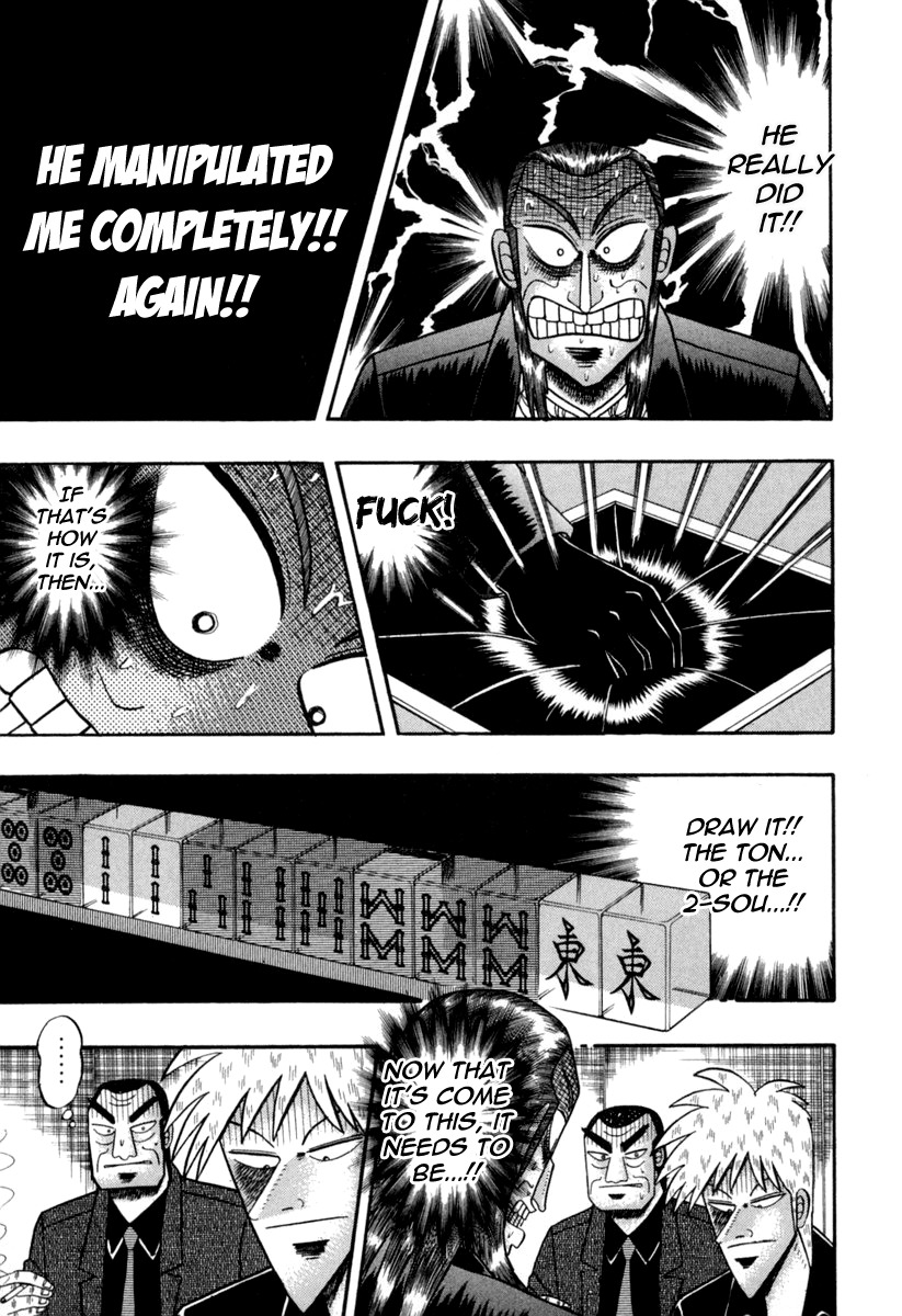 Akagi Chapter 147 page 13 - Chapter 147 : Thrice