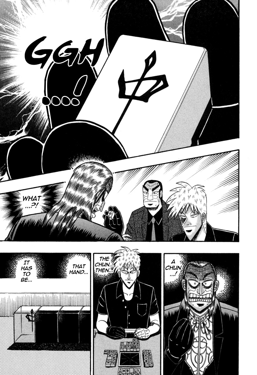 Akagi Chapter 147 page 15 - Chapter 147 : Thrice