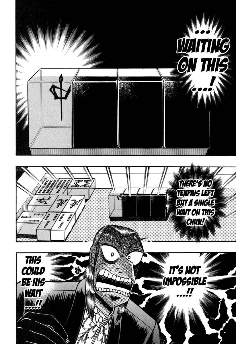 Akagi Chapter 147 page 16 - Chapter 147 : Thrice