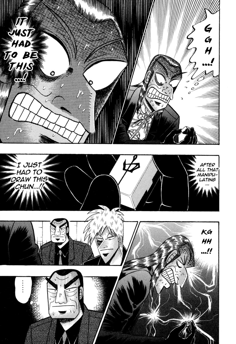 Akagi Chapter 147 page 17 - Chapter 147 : Thrice