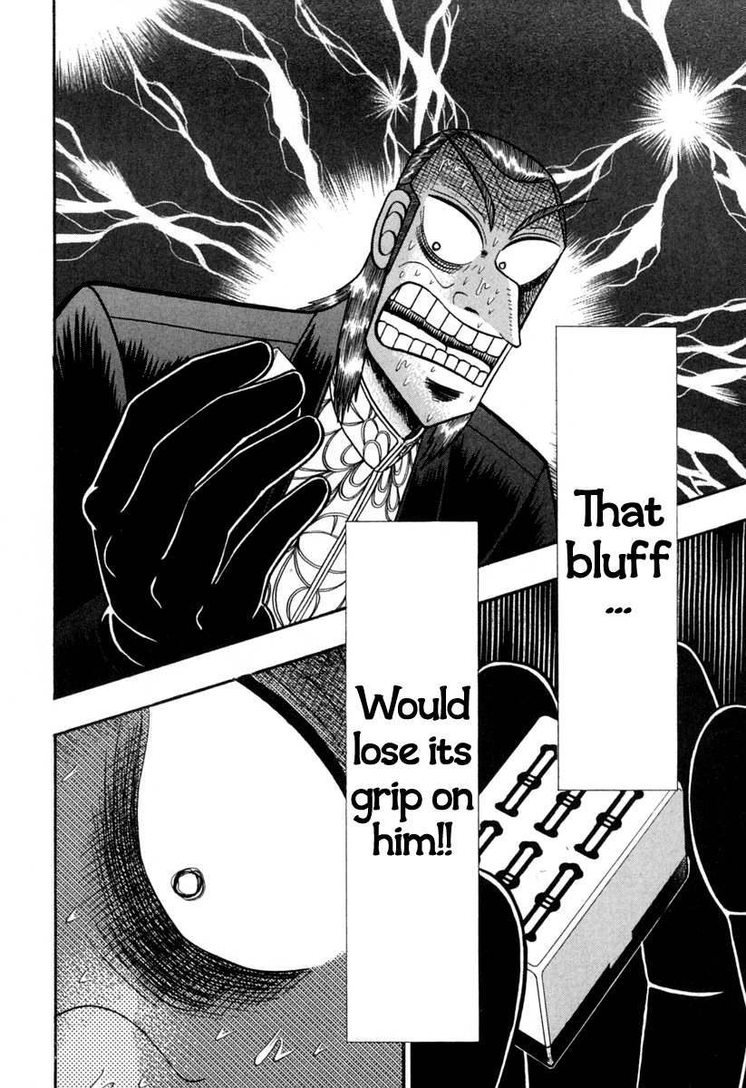 Akagi Chapter 147 page 22 - Chapter 147 : Thrice