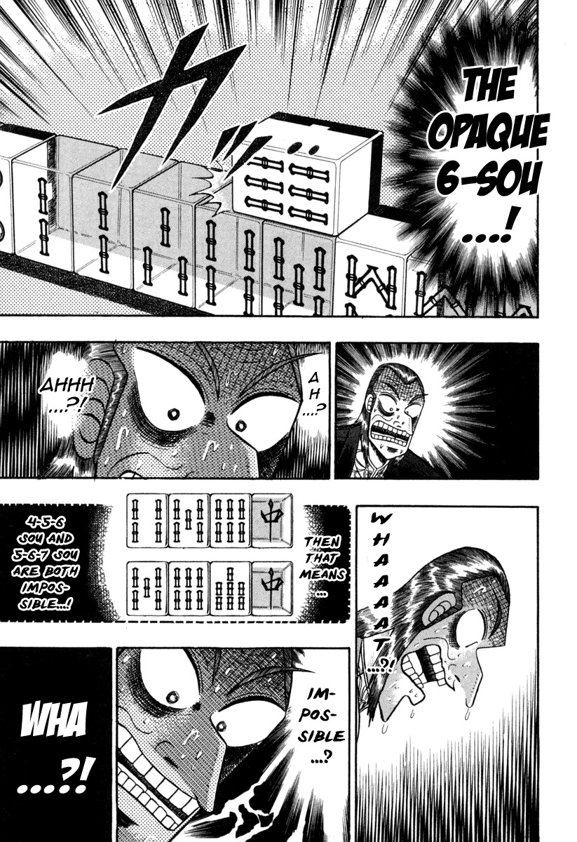Akagi Chapter 147 page 23 - Chapter 147 : Thrice