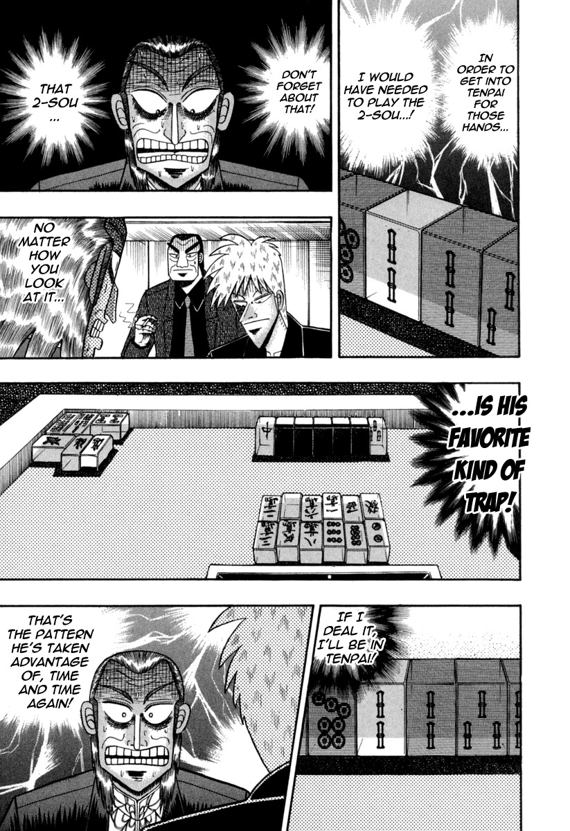 Akagi Chapter 147 page 3 - Chapter 147 : Thrice