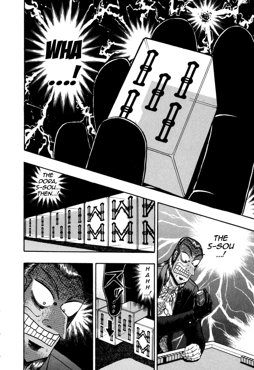 Akagi Chapter 147 page 6 - Chapter 147 : Thrice