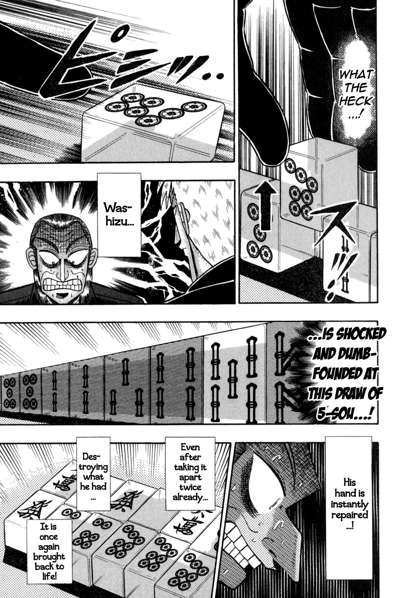 Akagi Chapter 147 page 7 - Chapter 147 : Thrice