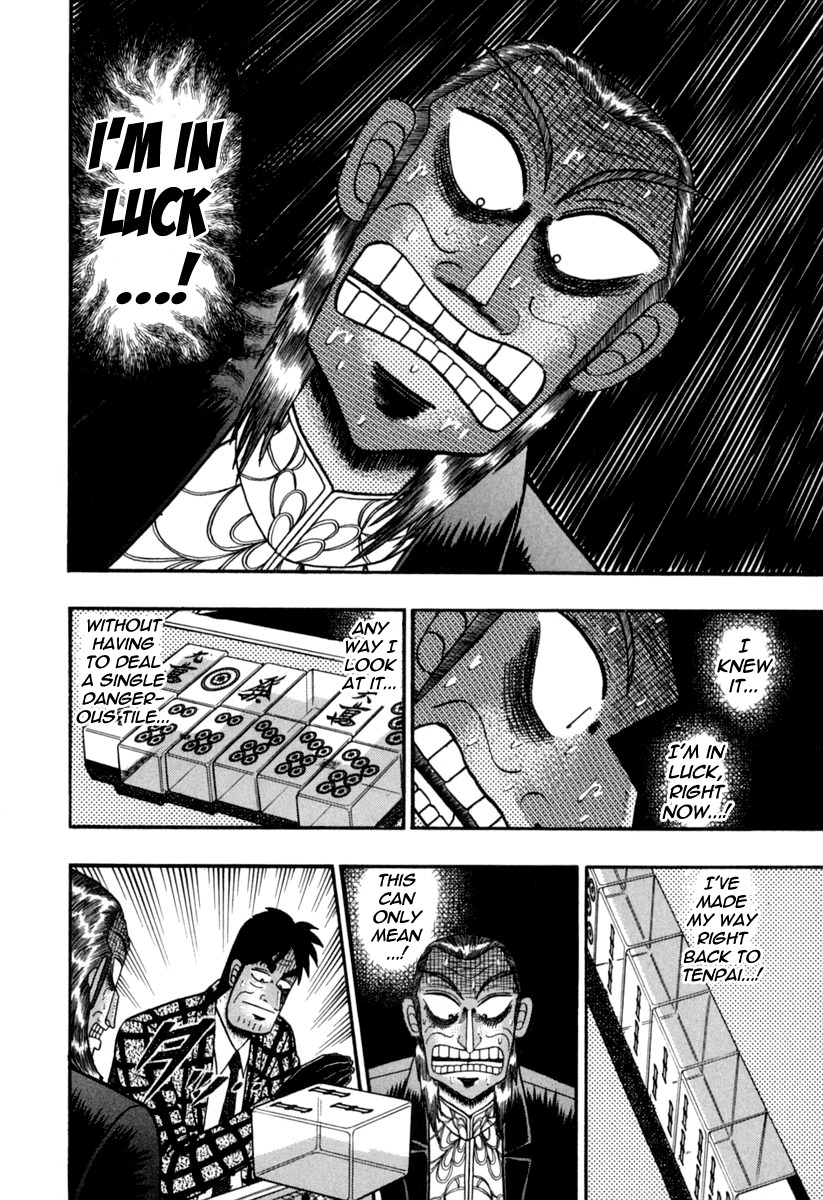 Akagi Chapter 147 page 9 - Chapter 147 : Thrice