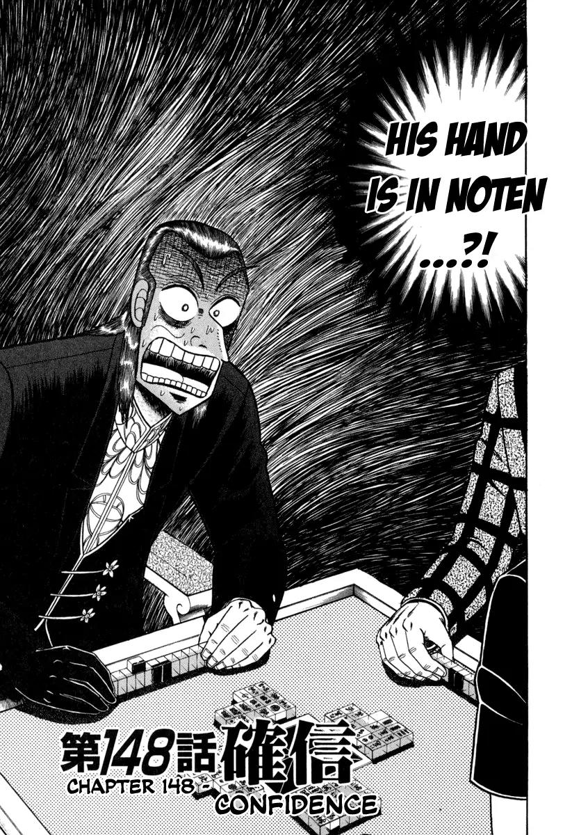 Akagi Chapter 148 page 1 - Chapter 148: Confirmation