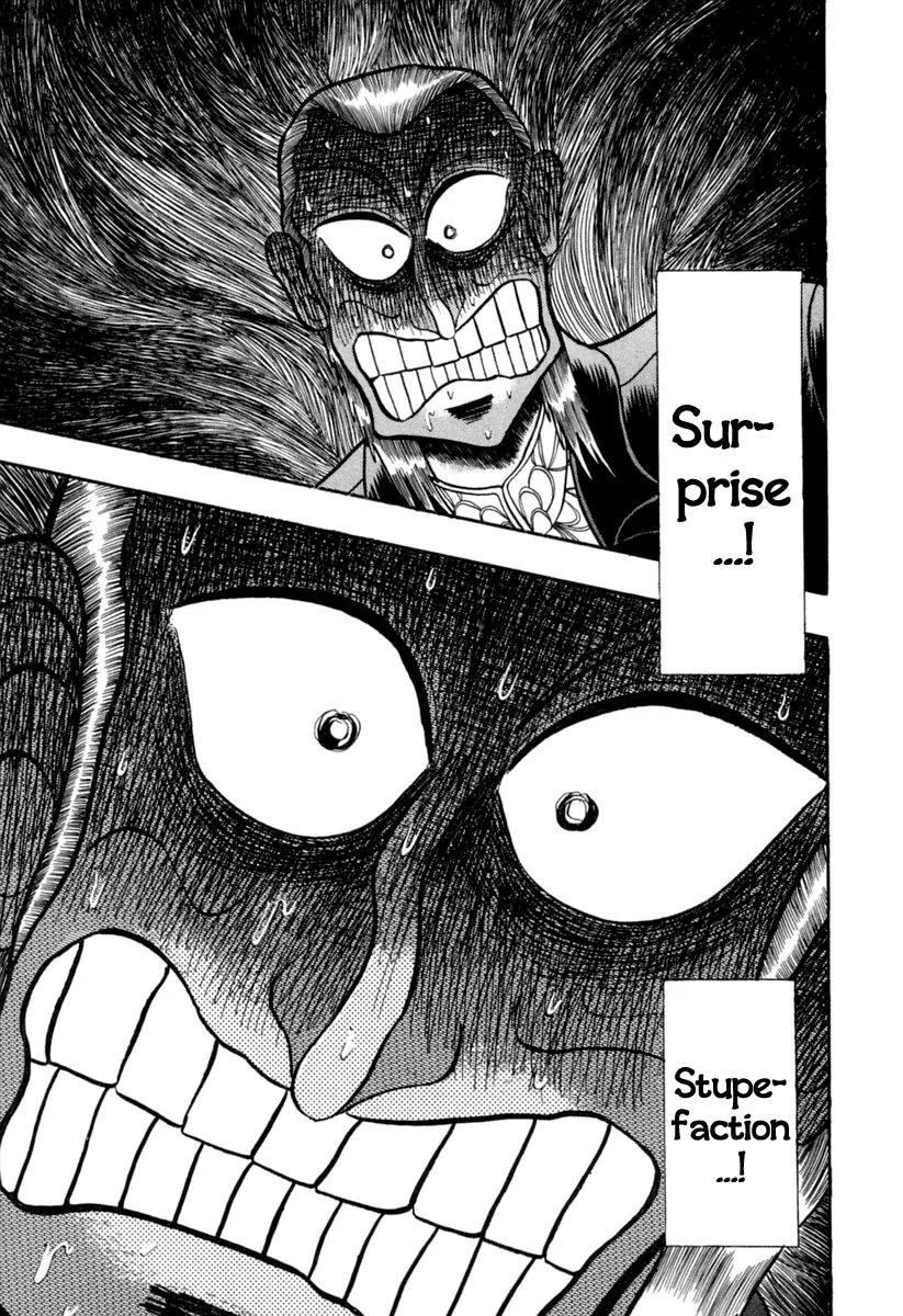 Akagi Chapter 148 page 11 - Chapter 148: Confirmation
