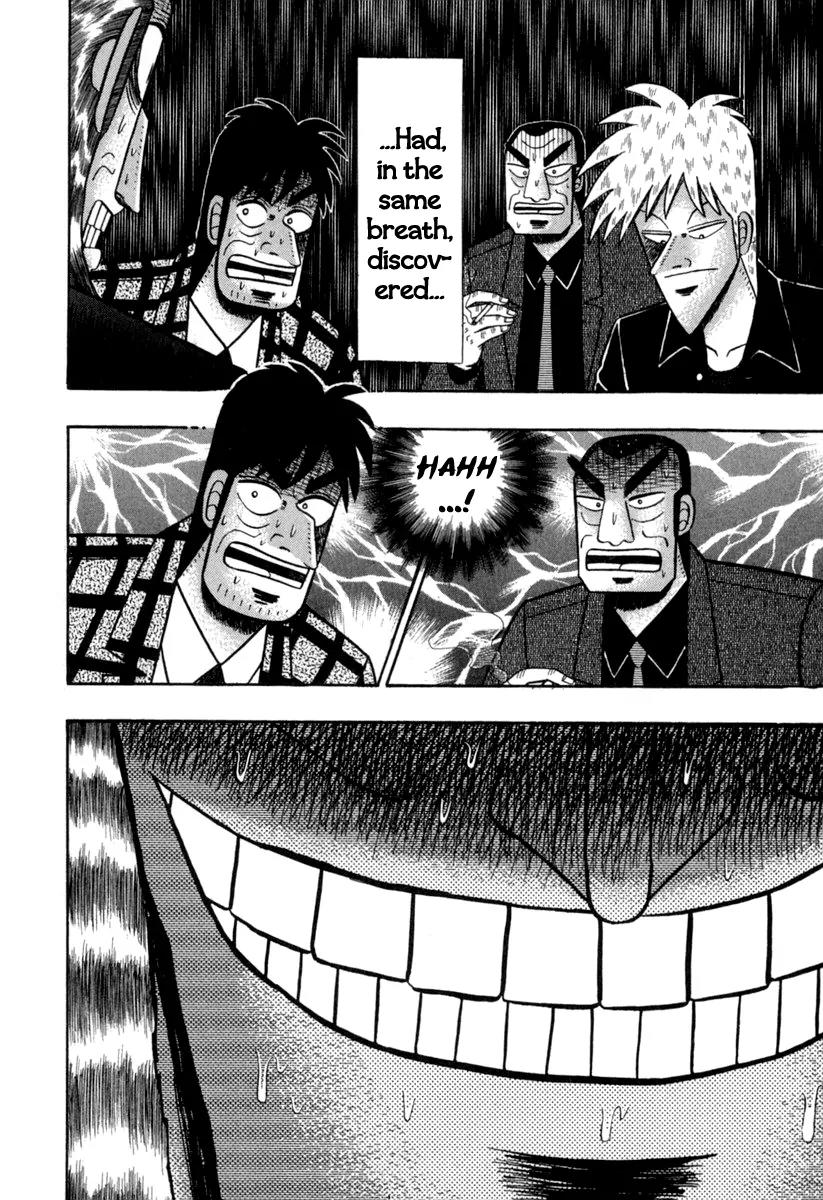 Akagi Chapter 148 page 13 - Chapter 148: Confirmation