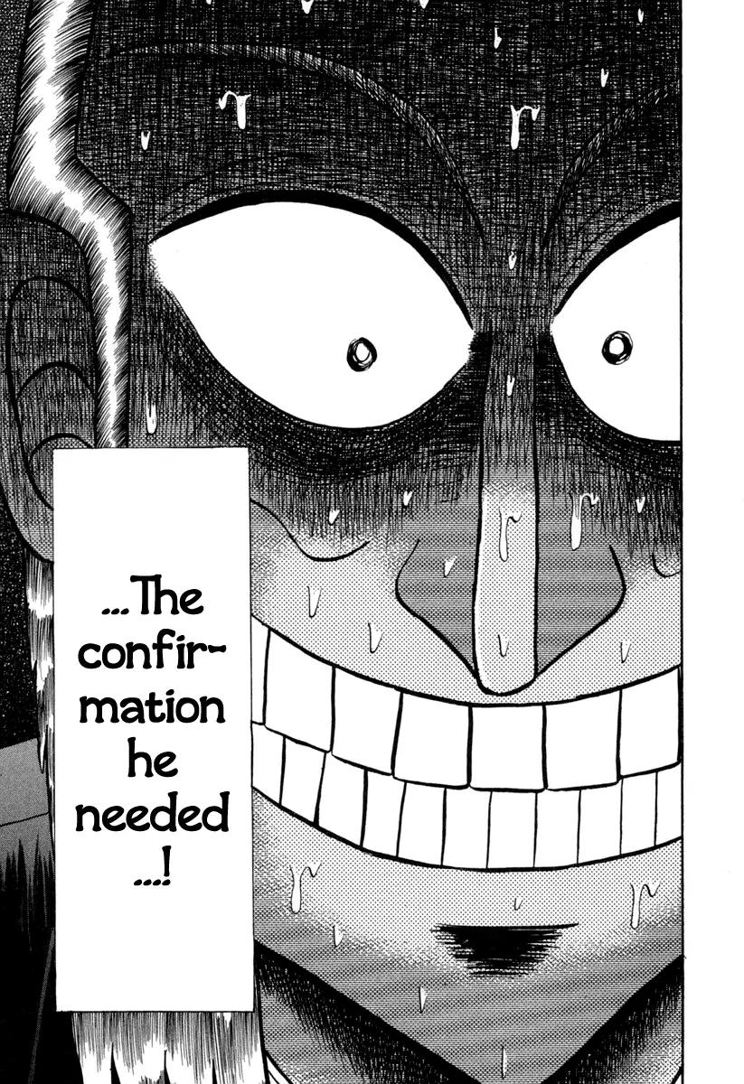 Akagi Chapter 148 page 14 - Chapter 148: Confirmation