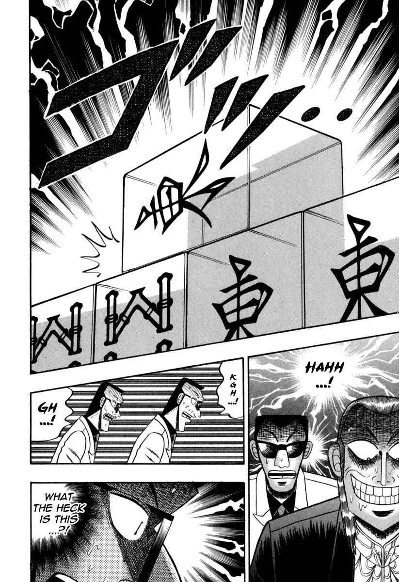 Akagi Chapter 148 page 16 - Chapter 148: Confirmation