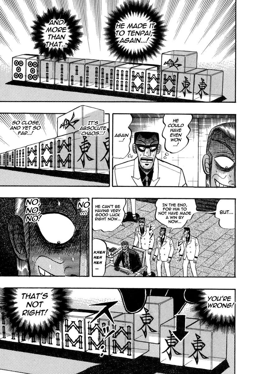 Akagi Chapter 148 page 17 - Chapter 148: Confirmation