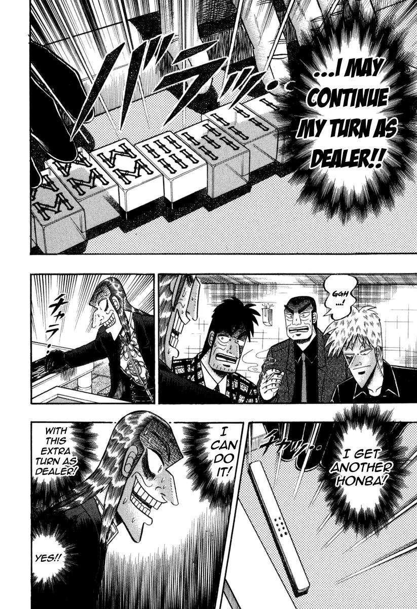 Akagi Chapter 148 page 19 - Chapter 148: Confirmation