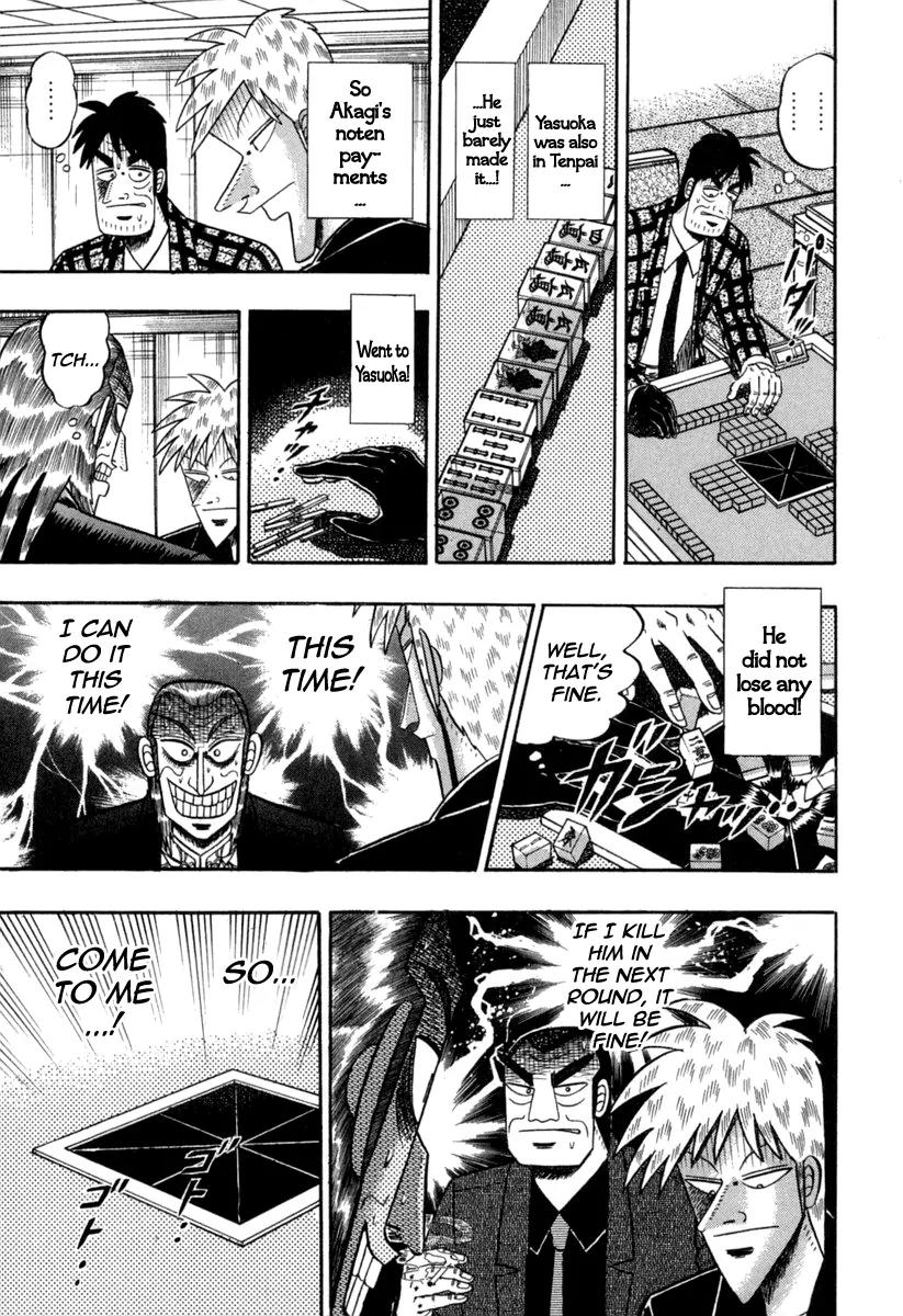 Akagi Chapter 148 page 20 - Chapter 148: Confirmation