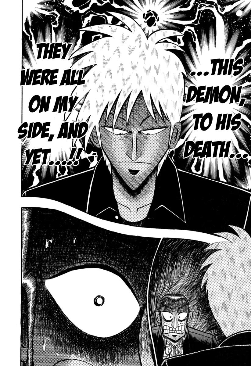 Akagi Chapter 148 page 6 - Chapter 148: Confirmation