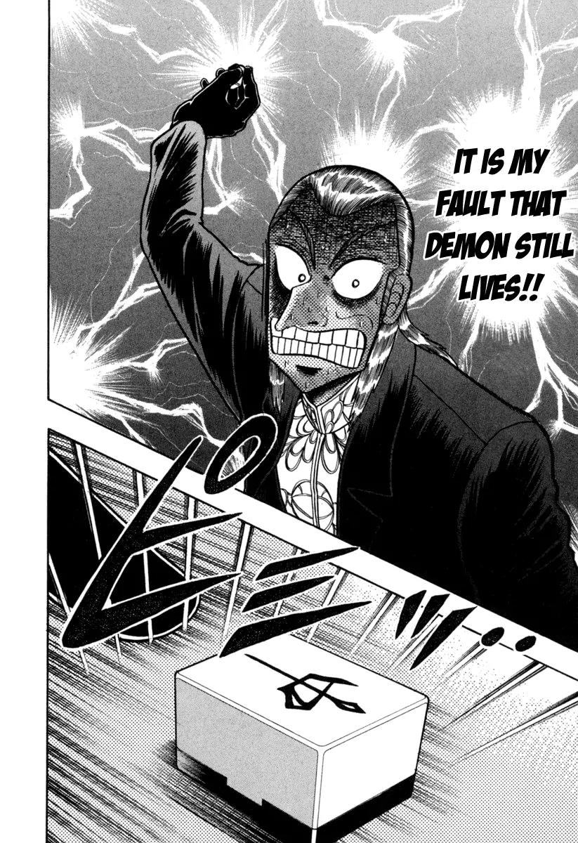 Akagi Chapter 148 page 8 - Chapter 148: Confirmation
