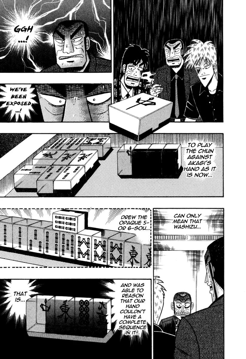 Akagi Chapter 148 page 9 - Chapter 148: Confirmation