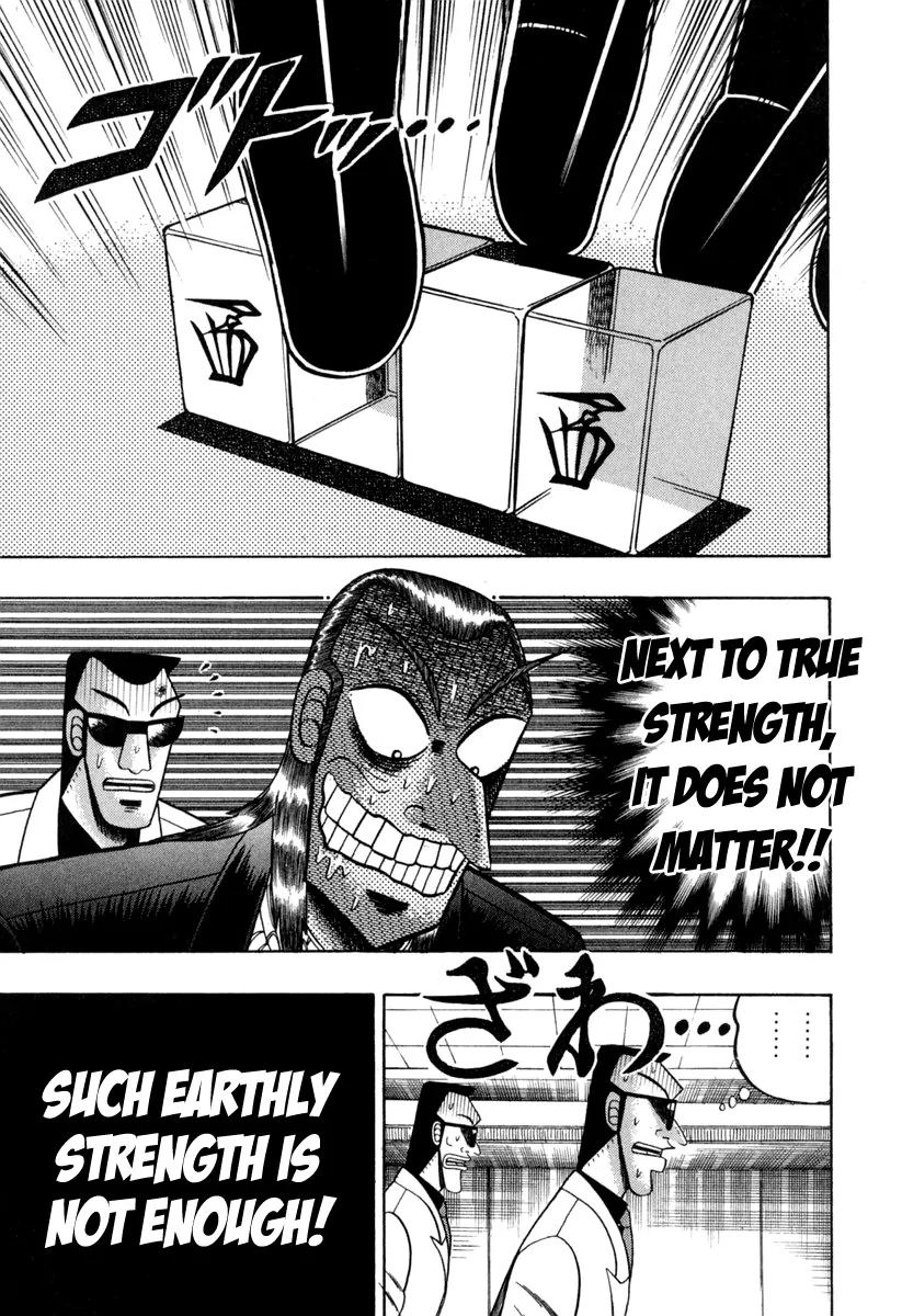Akagi Chapter 149 page 11 - Chapter 149: Momentum