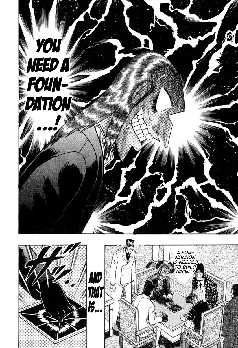 Akagi Chapter 149 page 12 - Chapter 149: Momentum