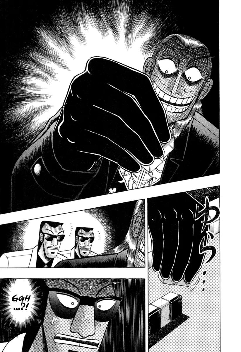 Akagi Chapter 149 page 13 - Chapter 149: Momentum