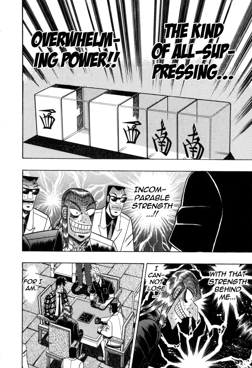 Akagi Chapter 149 page 15 - Chapter 149: Momentum