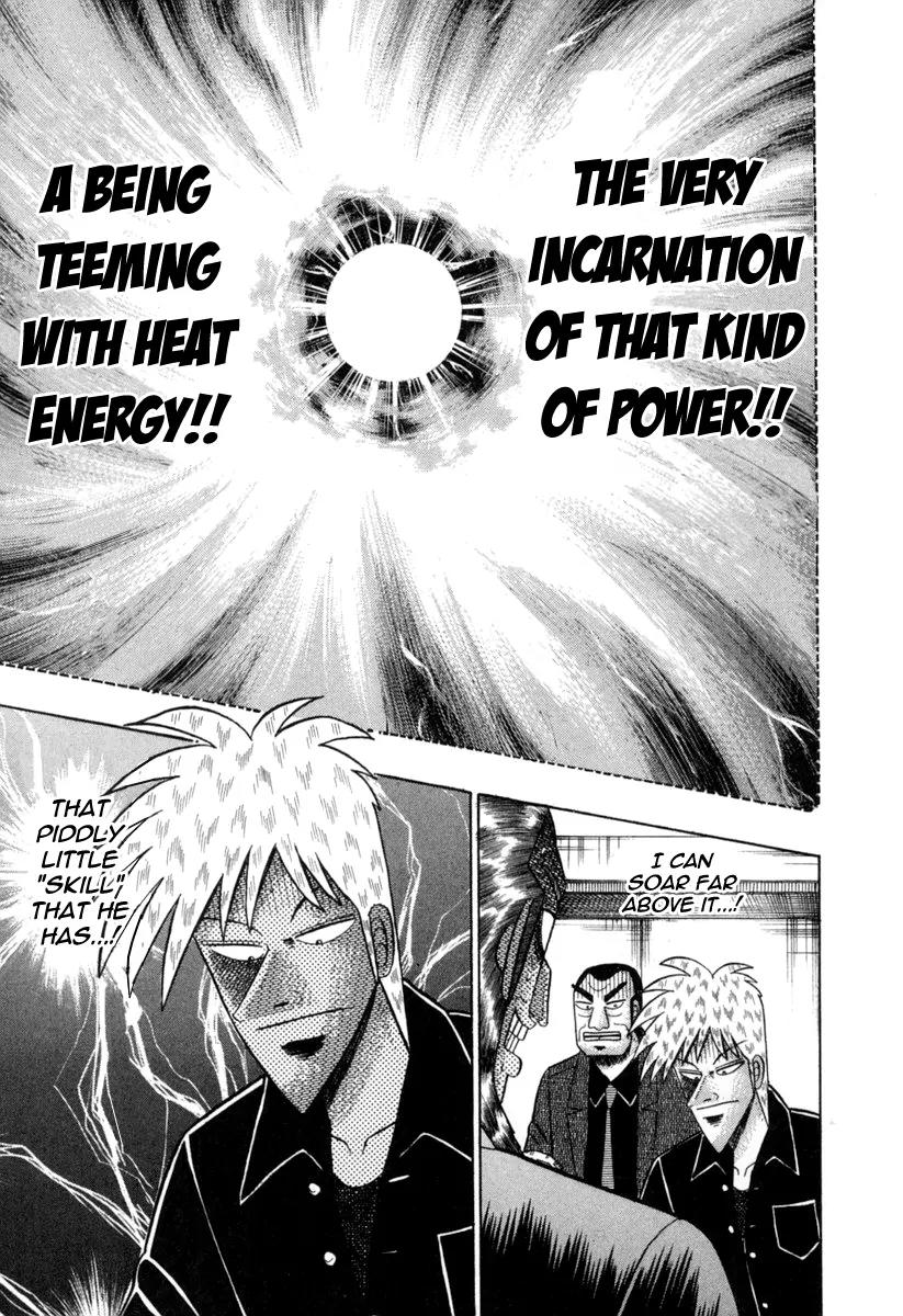 Akagi Chapter 149 page 16 - Chapter 149: Momentum