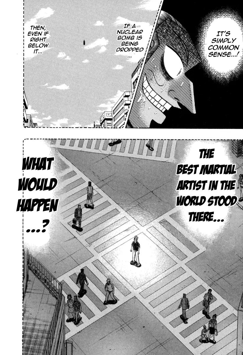 Akagi Chapter 149 page 17 - Chapter 149: Momentum