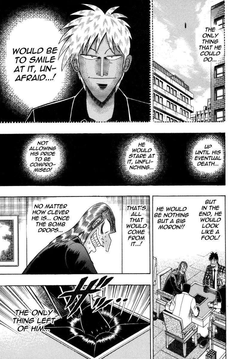 Akagi Chapter 149 page 18 - Chapter 149: Momentum