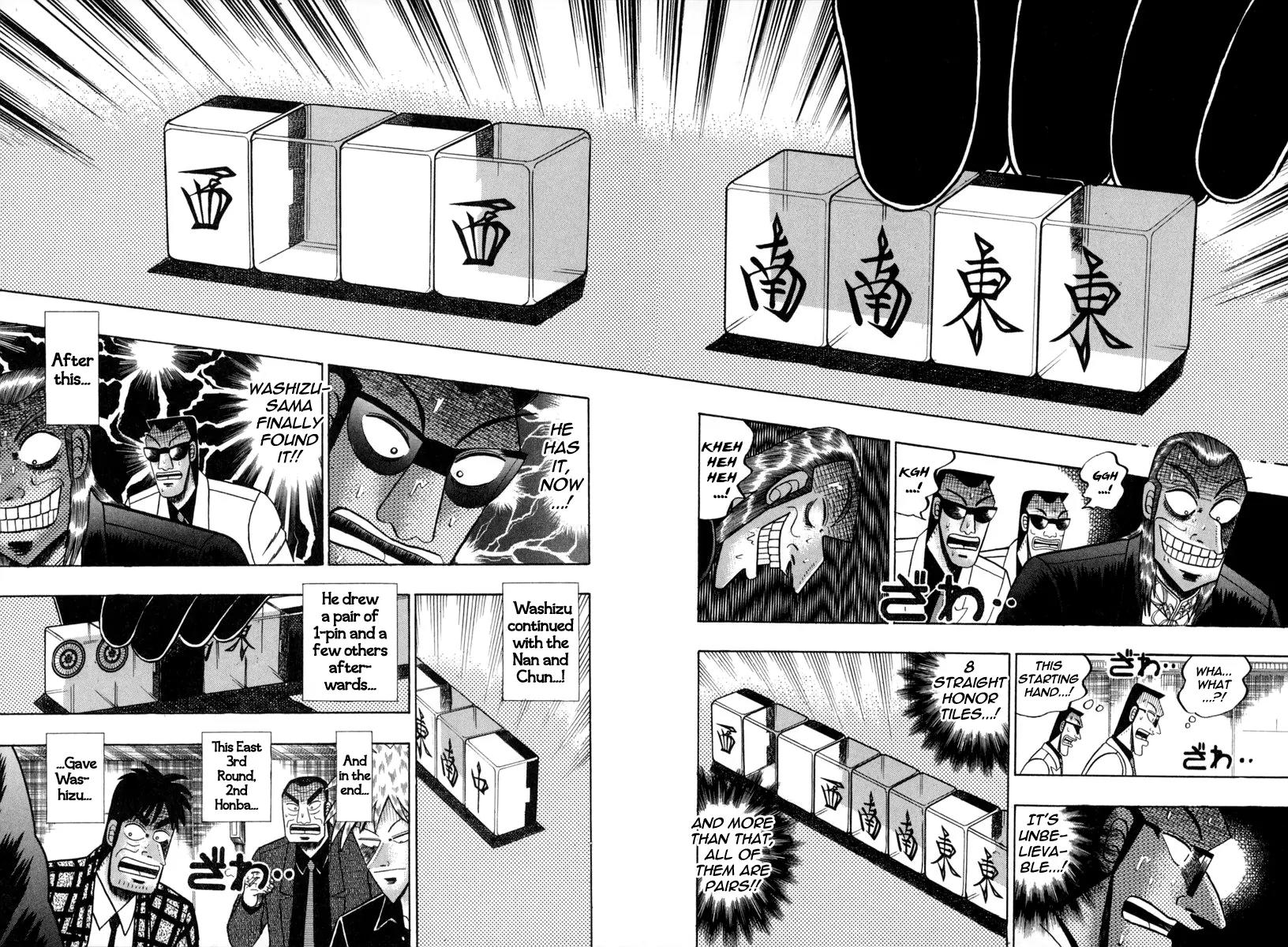 Akagi Chapter 149 page 21 - Chapter 149: Momentum