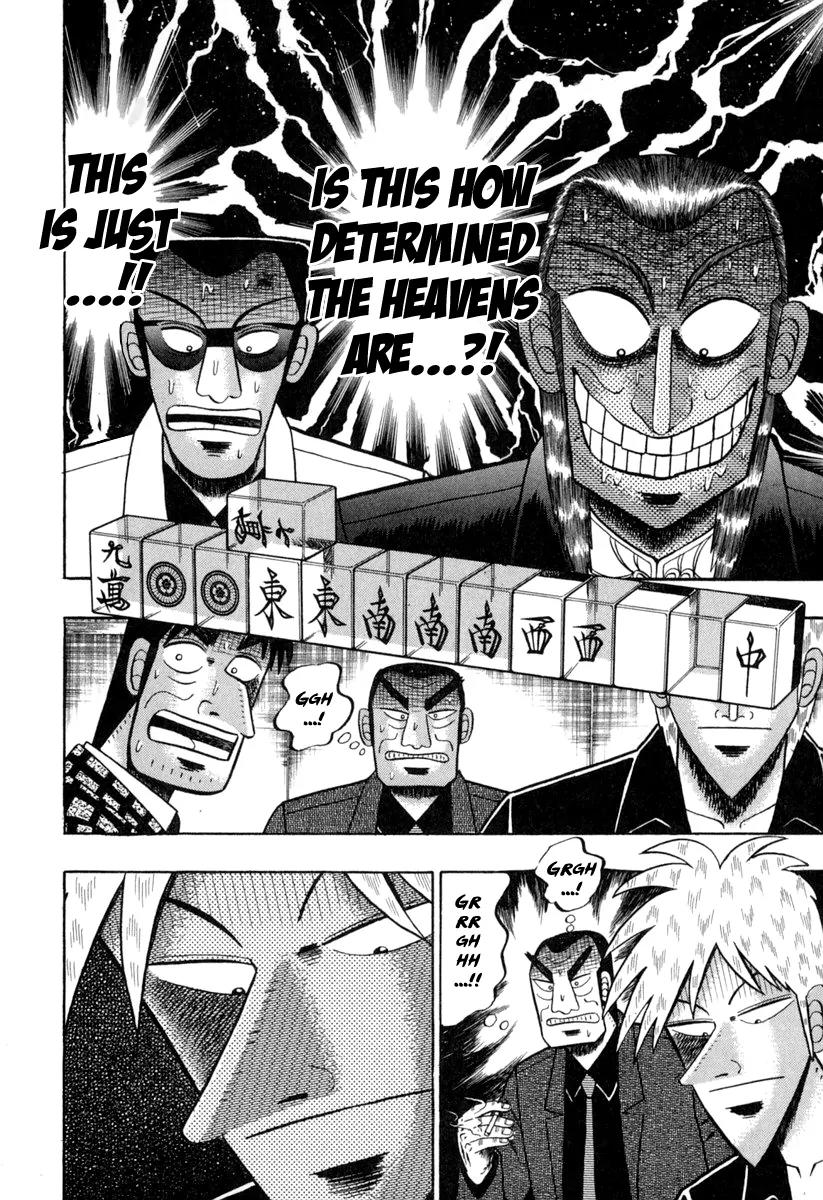 Akagi Chapter 149 page 23 - Chapter 149: Momentum