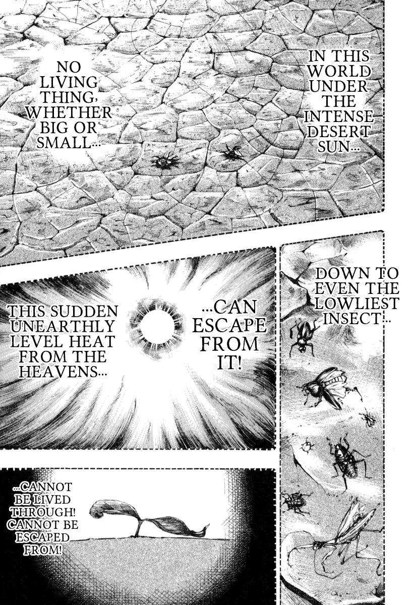 Akagi Chapter 149 page 3 - Chapter 149: Momentum