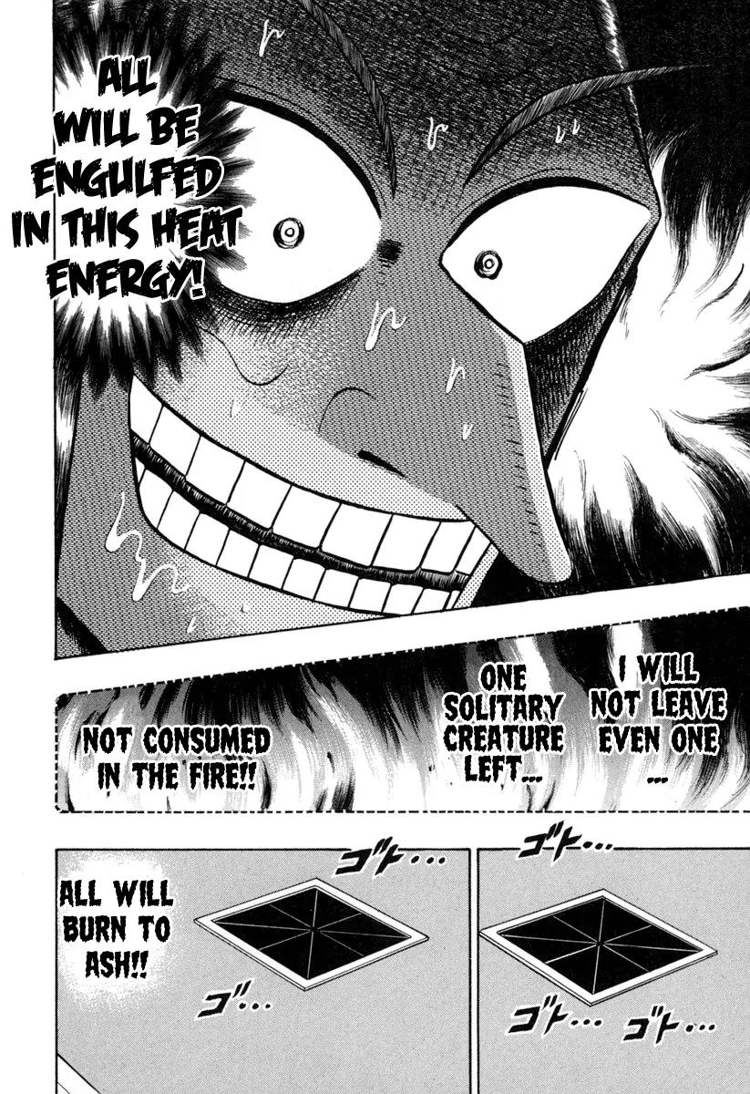 Akagi Chapter 149 page 4 - Chapter 149: Momentum